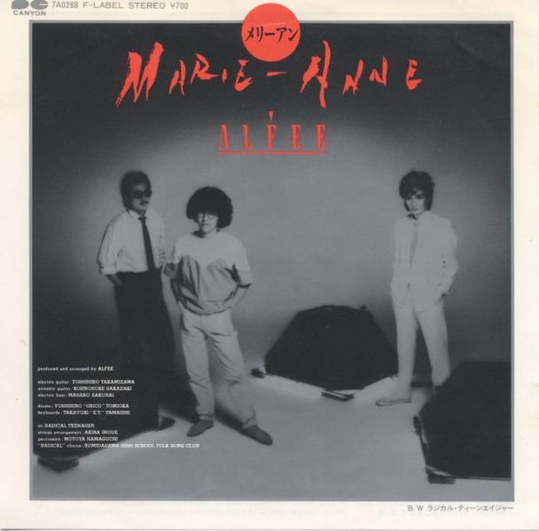 File:ALFEE - Marie-Anne EP.jpg