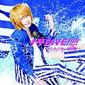 Antic Cafe - Sennen DIVE!!!!! reg B takuya ver.jpg