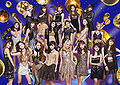 E-girls - Dance Dance Dance promo.jpg