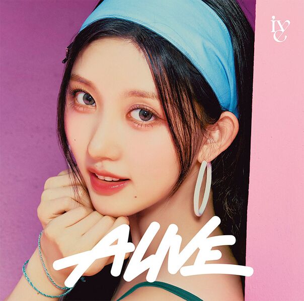 File:IVE - ALIVE (GAEUL ver).jpg