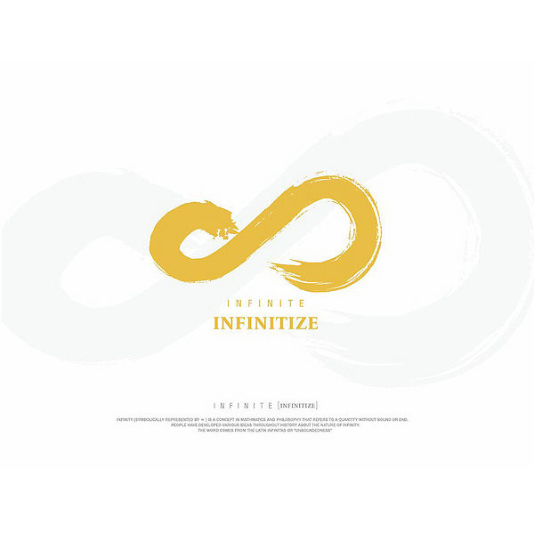 File:Infinitize.jpg