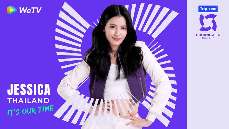 File:Jessica - CHUANG ASIA THAILAND promo.jpg
