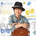 Thumbnail for version as of 14:54, 23 February 2012