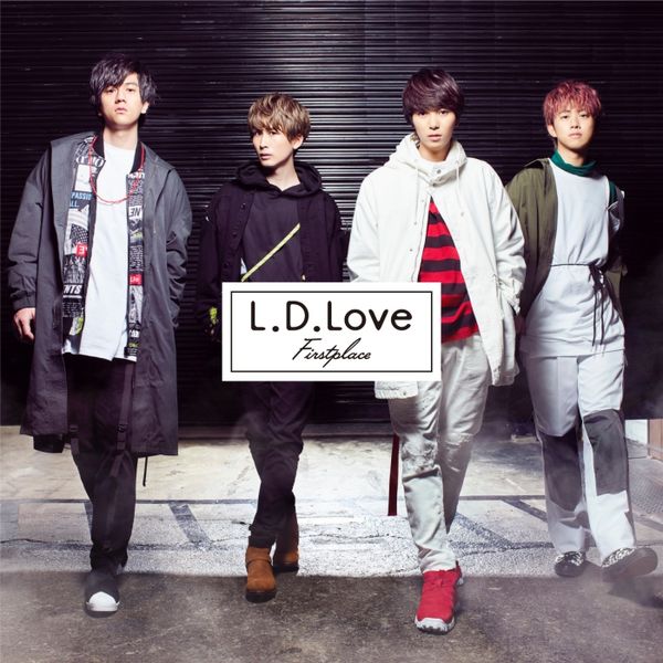 File:LDLoveR.jpg