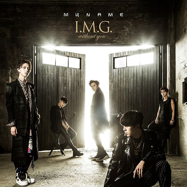 File:MYNAME - IMG lim.jpg