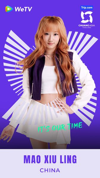 File:Mao Xiuling - CHUANG ASIA THAILAND promo2.jpg