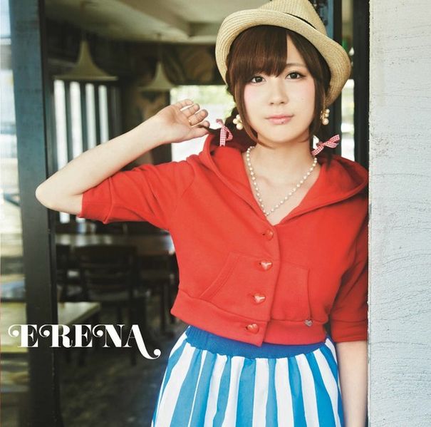 File:Ono Erena - Erena Reg.jpg