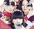 Perfume - If you wanna fp lim.jpg