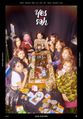 TWICE - YES or YES promo.jpg