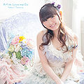 Tamura Yukari - Ano ne Love me Do reg.jpg