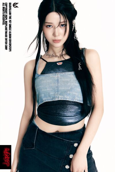 File:Vin - OVERSTEP promo.jpg