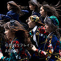 AKB48 - Kibouteki Refrain Type C Reg.jpg