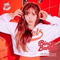 Chanmi - Bingle Bangle promo.jpg