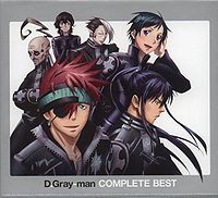 D.Gray-man Complete Best - generasia