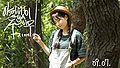 Ji Ae (지애) - 아낌없이 주는 (Giving Tree) promo.jpg