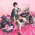 Kanon Wakeshima - luminescence Q.E.D reg.jpg