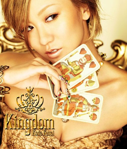 File:KingdomCDOnlyKodaKumi.jpg