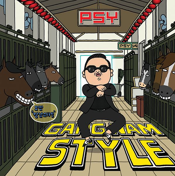 File:PSY - Gangnam Style.jpg