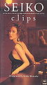 Seiko Clips VHS.jpg