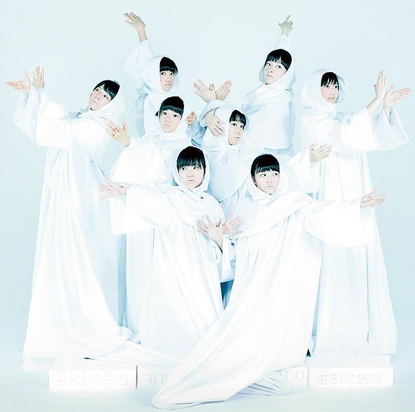 File:Shiritsu Ebisu Chuugaku - Butterfly Effect (Limited Yodel Edition (CD)).jpg