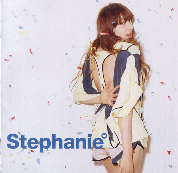 File:Stephanie - Stephanie.jpg