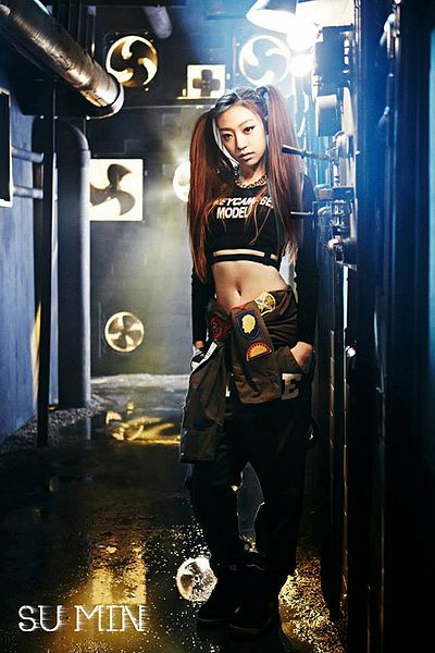 File:Su Min.jpg