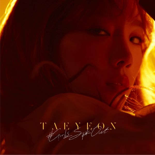 File:Taeyeon - GirlsSpkOut reg.jpg