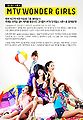 Thumbnail for version as of 10:08, 23 April 2013