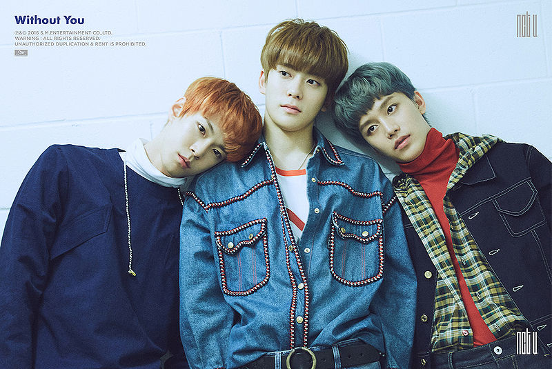 File:Without you.jpg
