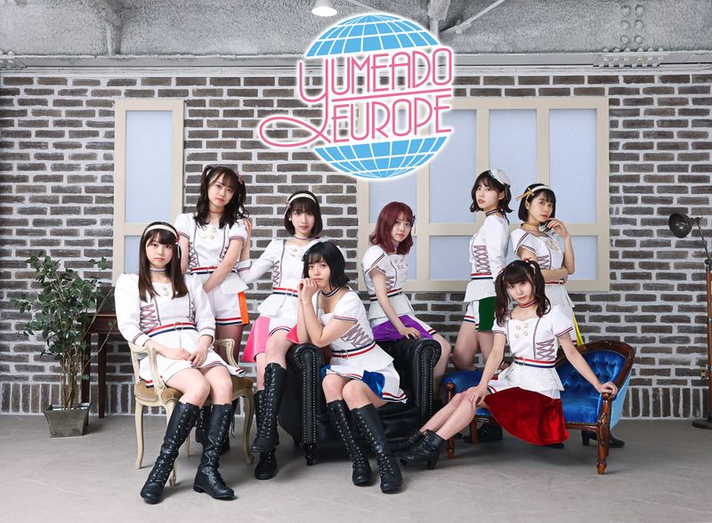 File:YUMEADO EUROPE4.jpg