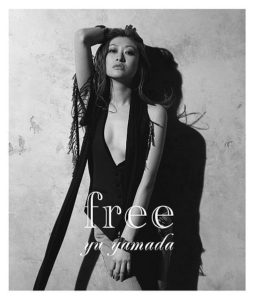 File:Yamada Yu - free.jpg