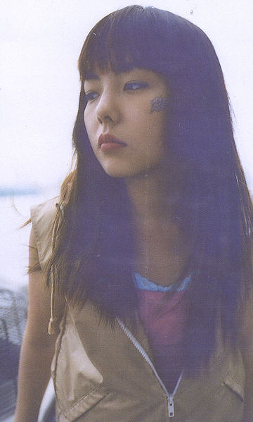 File:ashita.jpg