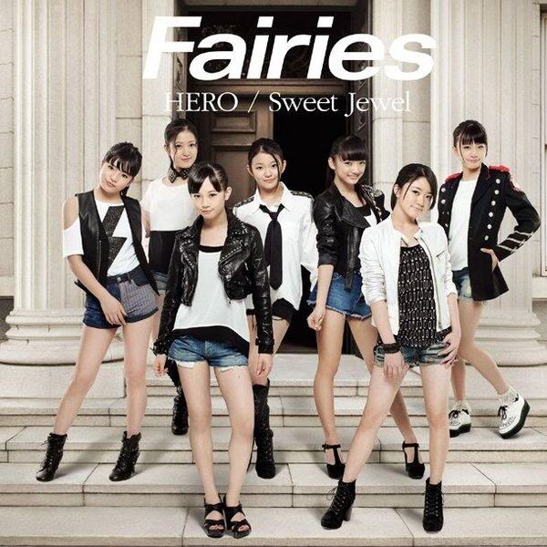 File:fairies hero sj cddvd.jpg