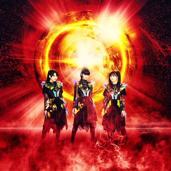 File:BABYMETAL 2023.jpg