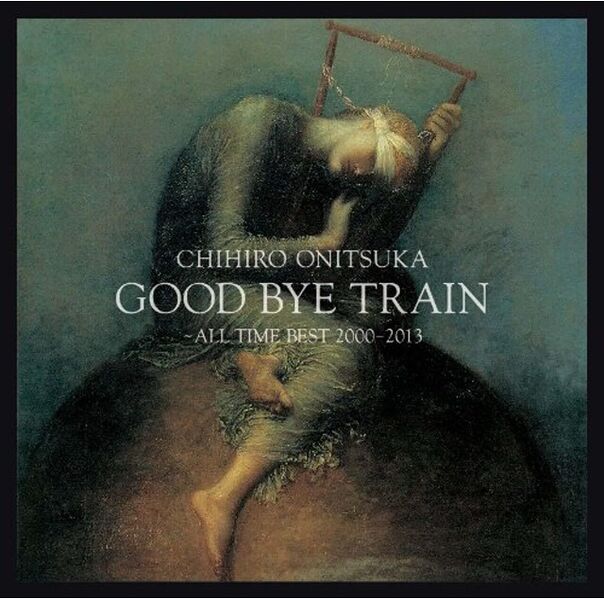 File:Chihiro Onitsuka GOOD BYE TRAIN Cover.jpg