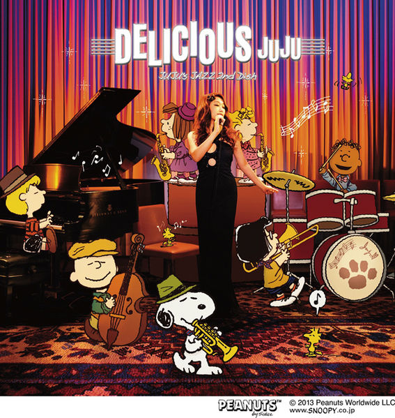 File:DELICIOUSJAZZ2ndDish.jpg