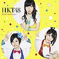 HKT48 - Hikaeme I love you Theater.jpg