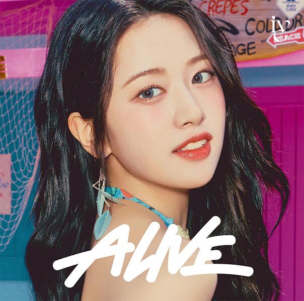 File:IVE - ALIVE (YUJIN ver).jpg