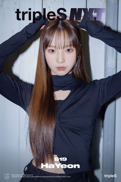 File:Jeong Hayeon.jpg