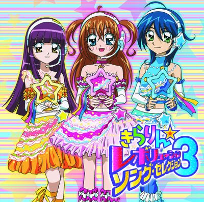 kirarin  generasia   