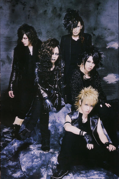 File:LASTICA promo.jpg
