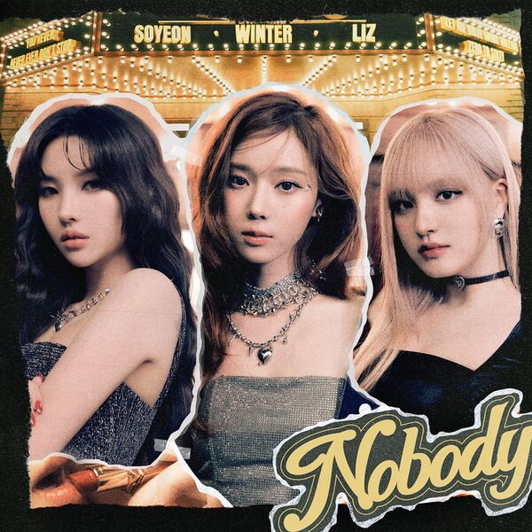 File:Nobody.jpg