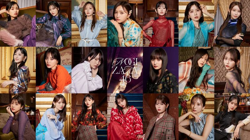 File:Nogizaka46 - Monopoly promo.jpg