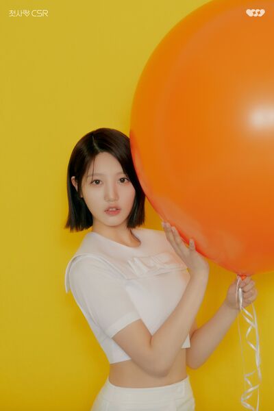 File:Seoyeon - DELIGHT promo.jpg