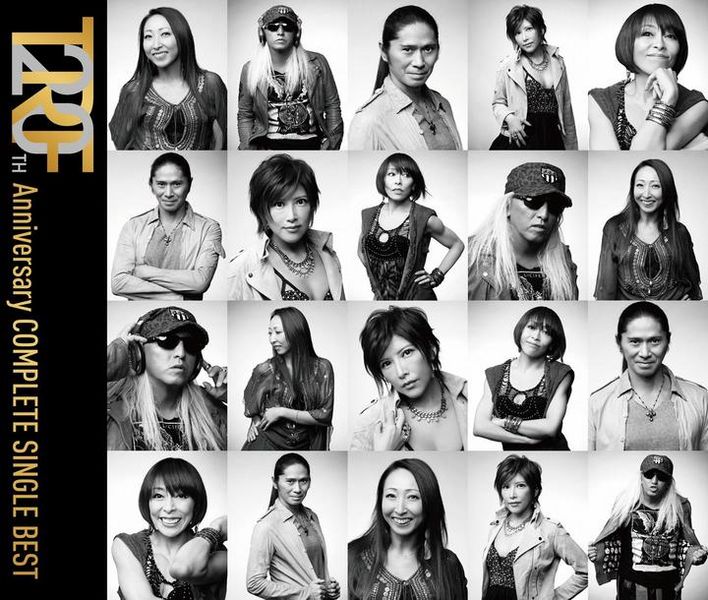 File:TRF 20th AnniversaryCDOnly.jpg
