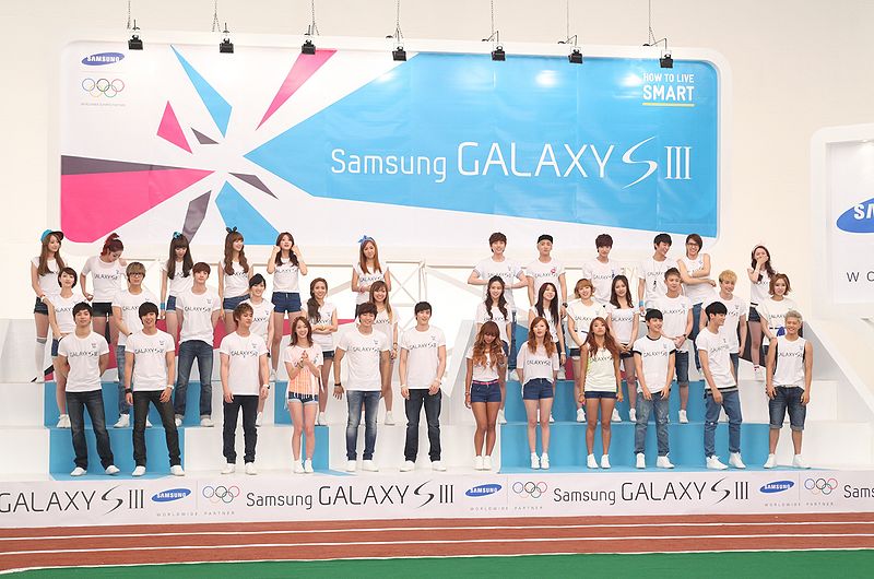 File:Team SIII.jpg