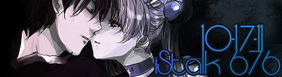 Aira Mitsuki 6 Force Generasia generasia